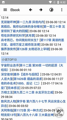 Ebook�������Ķ���(����鼮�Ķ�����)v1.0 ��׿���ͼ