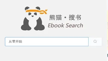 Ebook电子书阅读器(免费书籍阅读软件) Ebook电子书阅读器(免费书籍阅读软件)