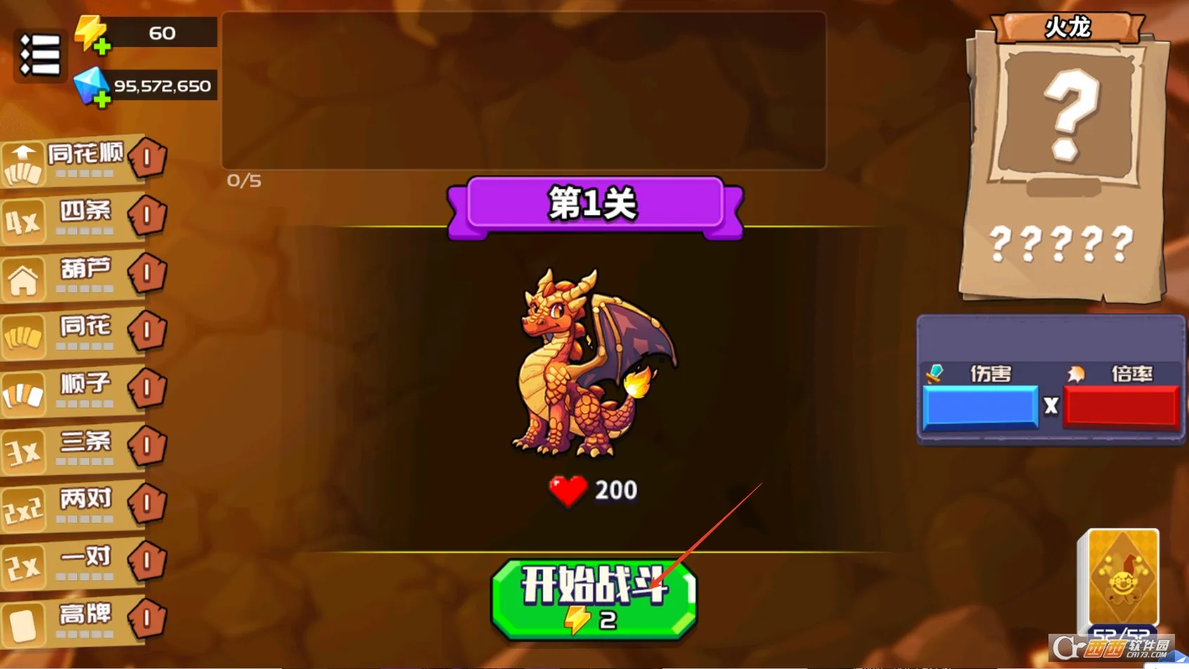 С����(�˿˷����Ϸ)v1.8 �ֻ����ͼ