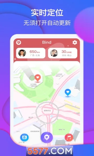 Bind��λ����(�������������)v5.3.0 �ٷ������ͼ