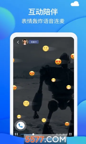 Bind��λ����(�������������)v5.3.0 �ٷ������ͼ