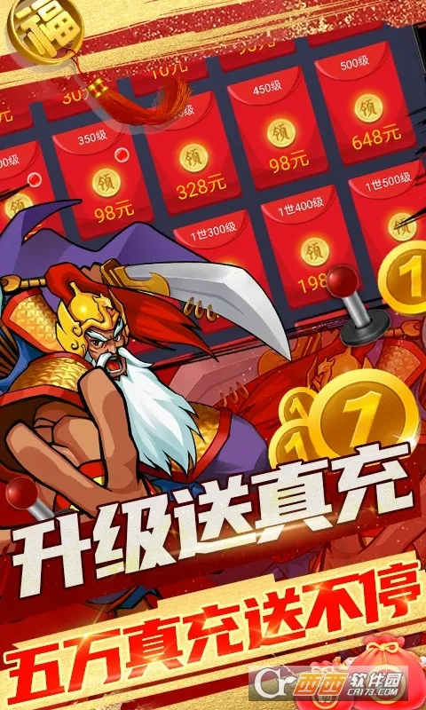 �궷���������ֻ���v1.0.0 �ٷ������ͼ