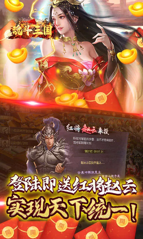 �궷���������ֻ���v1.0.0 �ٷ������ͼ
