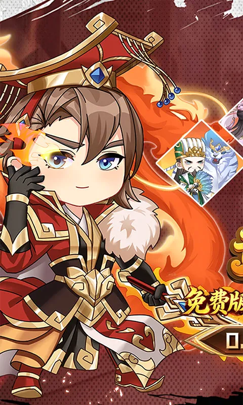 �궷���������ֻ���v1.0.0 �ٷ������ͼ