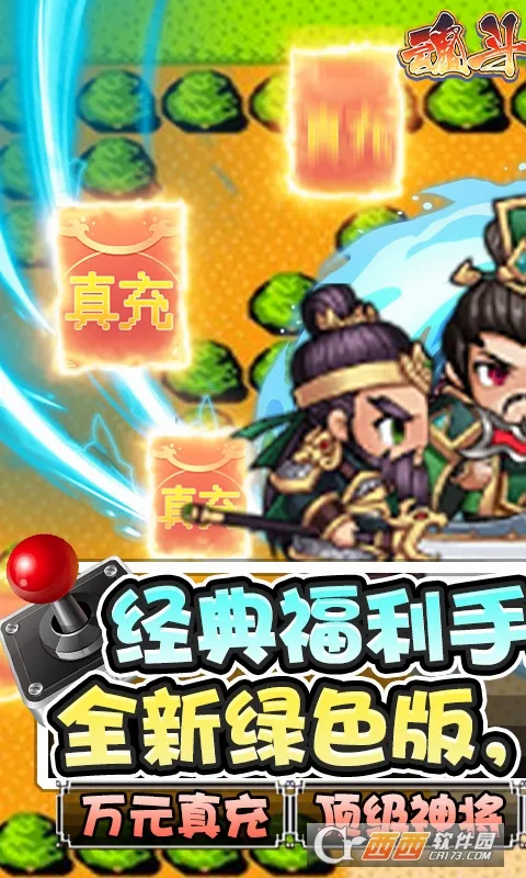 �궷���������ֻ���v1.0.0 �ٷ������ͼ