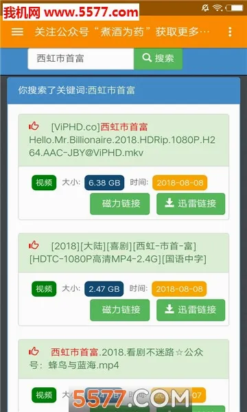 С������2026�ٷ����°汾v4.0.0 ��׿���ͼ