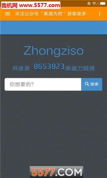 С������2026�ٷ����°汾v4.0.0 ��׿���ͼ