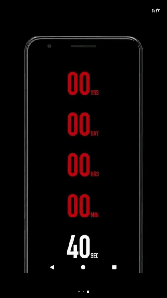 �ڰ�����ʱ(��������ʱ����)v1.1 ��׿���ͼ