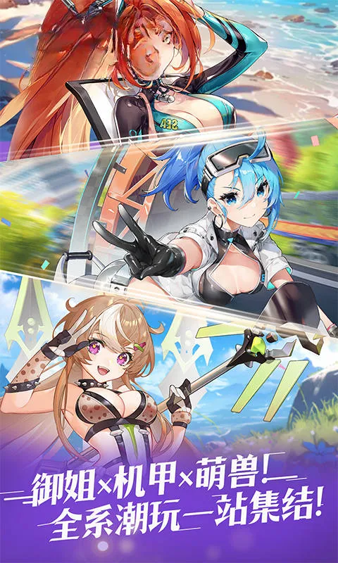�����ְ���(�ְ������Ϸ)v1.0 ��Ѱ��ͼ