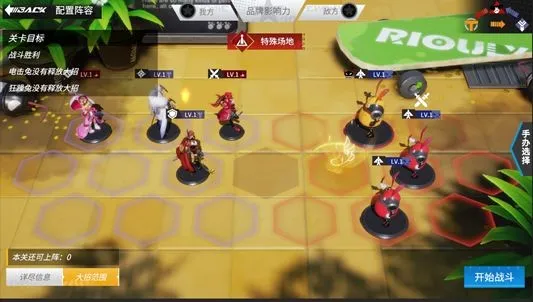 高能手办团(手办放置游戏) 高能手办团(手办放置游戏)