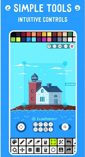 Pixel Studio(像素画绘制软件) Pixel Studio(像素画绘制软件)