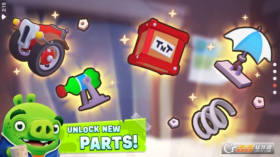 ������HD��(��������Ϸ)v2.4.3379 �ֻ����ͼ