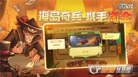 ð�չ��簲׿���ֻ���v1.11.26 �ٷ������ͼ