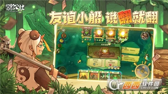 ð�չ��簲׿���ֻ���v1.11.26 �ٷ������ͼ