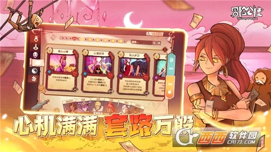 ð�չ��簲׿���ֻ���v1.11.26 �ٷ������ͼ