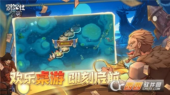 ð�չ��簲׿���ֻ���v1.11.26 �ٷ������ͼ
