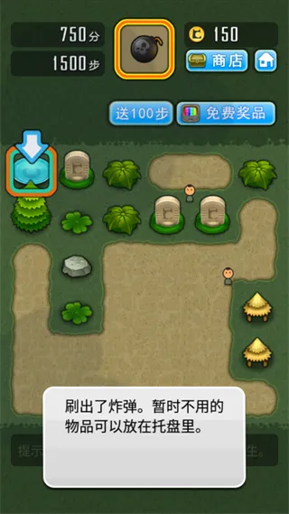 求合体游戏(休闲益智合成游) 求合体游戏(休闲益智合成游)