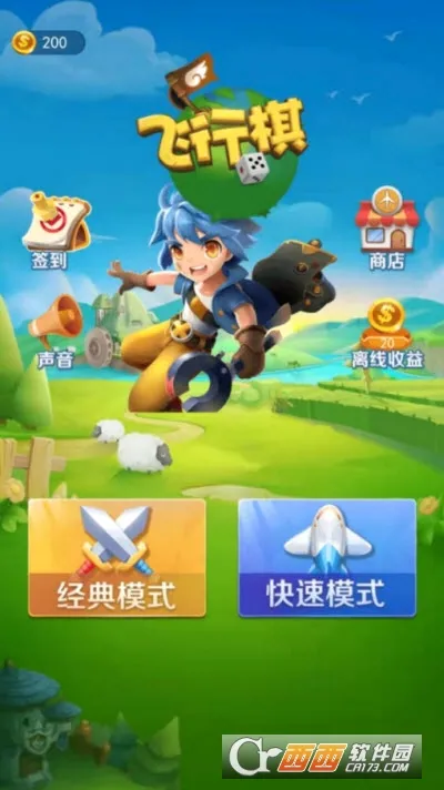 �������ս������(�������ս��Ϸ)v2.7.7 ��׿���ͼ