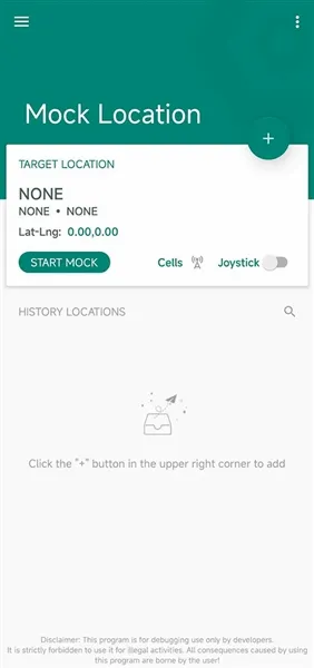 Fake Location(���ⶨλ����)