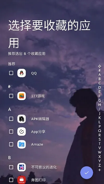 Niagara Launcher������(�ֻ�������������)v1.15.15 ��׿���ͼ