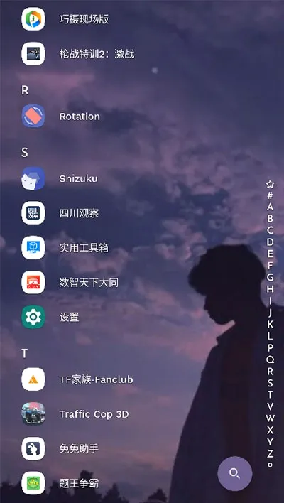 Niagara Launcher������(�ֻ�������������)v1.15.15 ��׿���ͼ