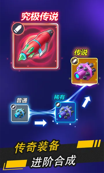 ����ս�������ֻ���v2.1.7 ��׿���ͼ