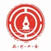 ����e��(ְ������ƽ̨)v3.1.8 ��Ѱ�