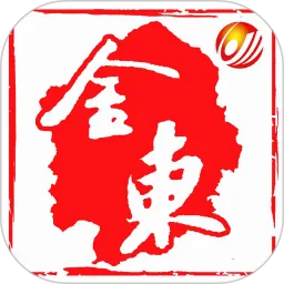 ���Ͻ�2026�ٷ����°汾v4.1.1 ��׿��