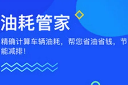 畅行临沂2026最新版本 畅行临沂2026最新版本
