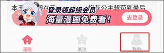 ΢������2026���°汾