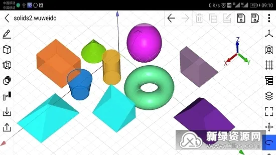 CAD��ģ��(3D��ģ����)v4.3.1 ��׿���ͼ