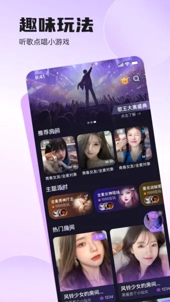 ˫�㲿��2026���°汾v2.50.0 ��Ѱ��ͼ