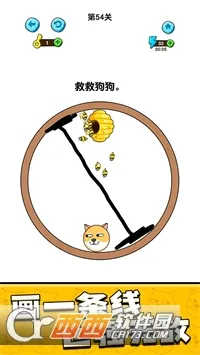 �ҵĹ���(����������Ϸ)v1.0.8.6 �ٷ������ͼ