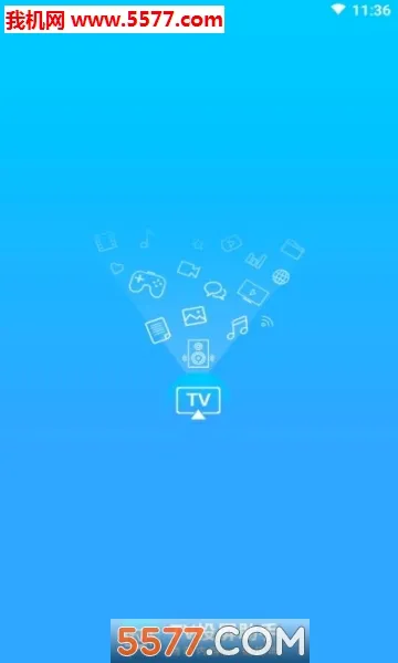 TVͶ������(�ֻ�Ͷ������)v4.4.5 ��Ѱ��ͼ