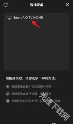 番茄影视安卓版手机版 番茄影视安卓版手机版