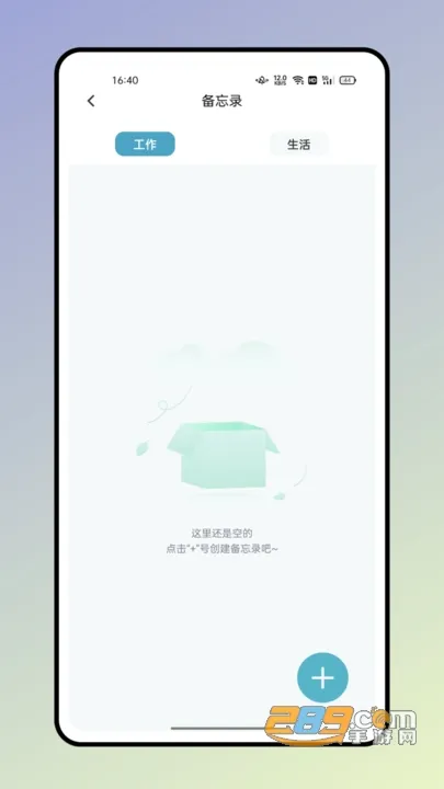 ����ʵ䰲׿���ֻ���v2.0.6 ��Ѱ��ͼ