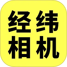 ��γ���(ˮӡ��������)v1.5.0 ��Ѱ�