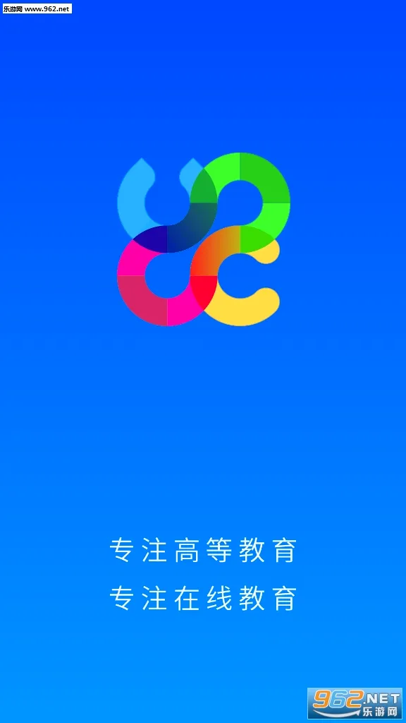 �ſ�UOOC(���߽���ƽ̨)v2.3.9 ��Ѱ��ͼ