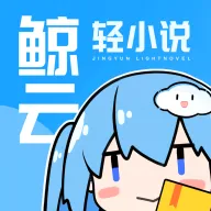 ������С˵2026�ٷ����°汾v1.4.1 ��׿��