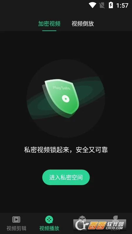 ���(��Ƶ��������)v13 �ֻ����ͼ