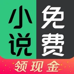 ����С˵(С˵�Ķ�����)v4.09.00 �ֻ���