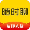 ��ʱ��(������չ��������)v2.1.9 �ֻ���