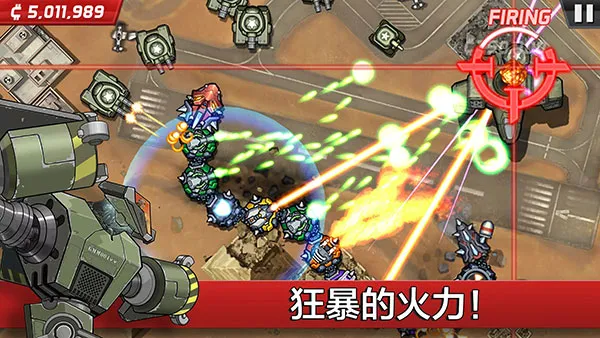 ��Ȼ����(��������ս����Ϸ)v1.1.4 �ٷ������ͼ