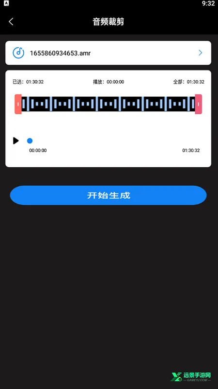 超级转换秀2026官方最新版本 超级转换秀2026官方最新版本