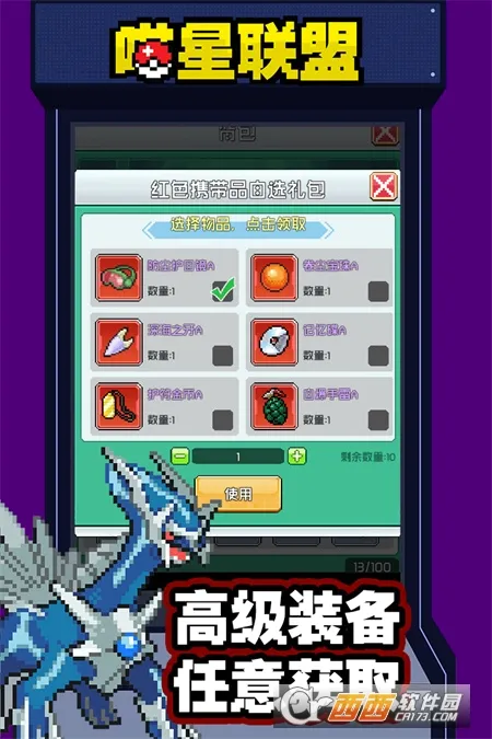 ��������2026�ٷ����°汾v1.0.0 �ֻ����ͼ