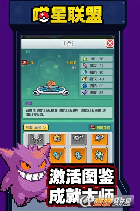 ��������2026�ٷ����°汾v1.0.0 �ֻ����ͼ