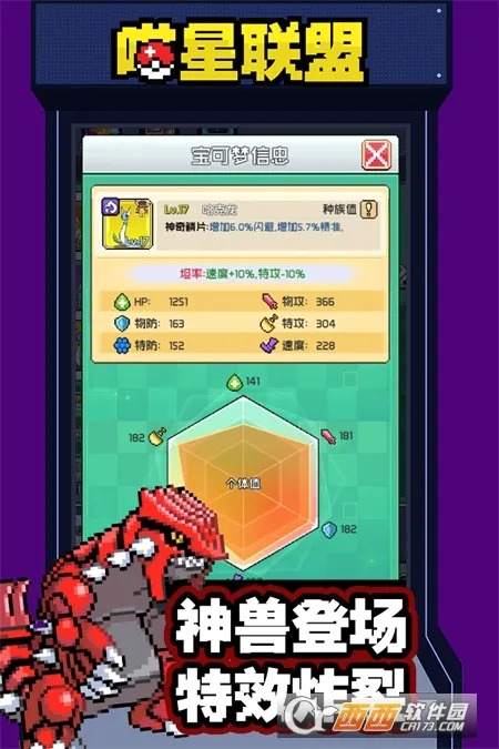 ��������2026�ٷ����°汾v1.0.0 �ֻ����ͼ
