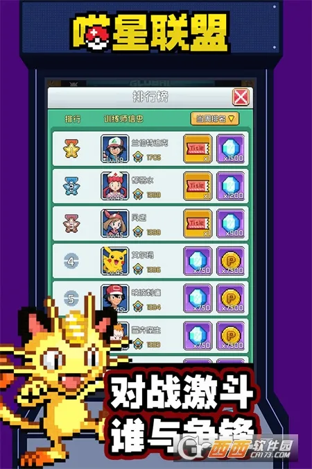��������2026�ٷ����°汾v1.0.0 �ֻ����ͼ