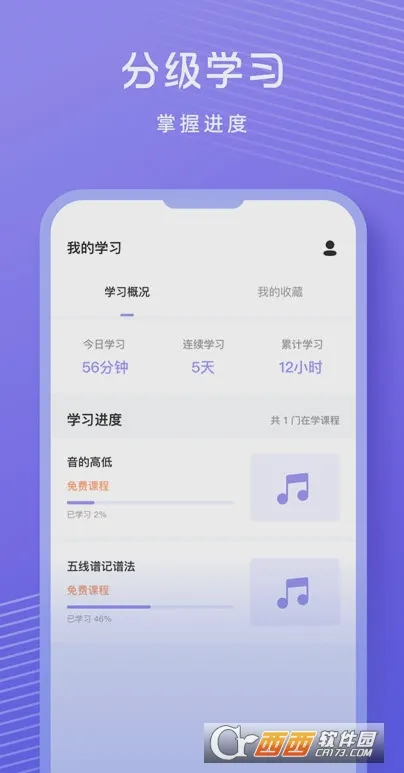 �質������2026���°汾v1.0.9 ��Ѱ��ͼ