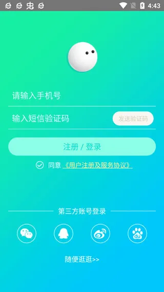 来看阅读安卓版手机版 来看阅读安卓版手机版